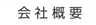 ЊTv